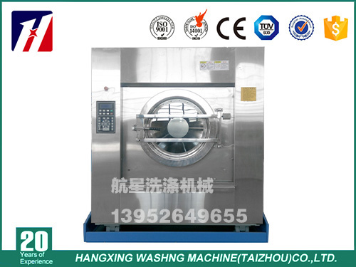 全自動傾斜式洗脫機
