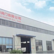 浙江展旭德自控閥門 以自控技術(shù)為核心，驅(qū)動工業(yè)自動化未來